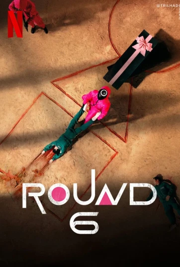 Poster 8